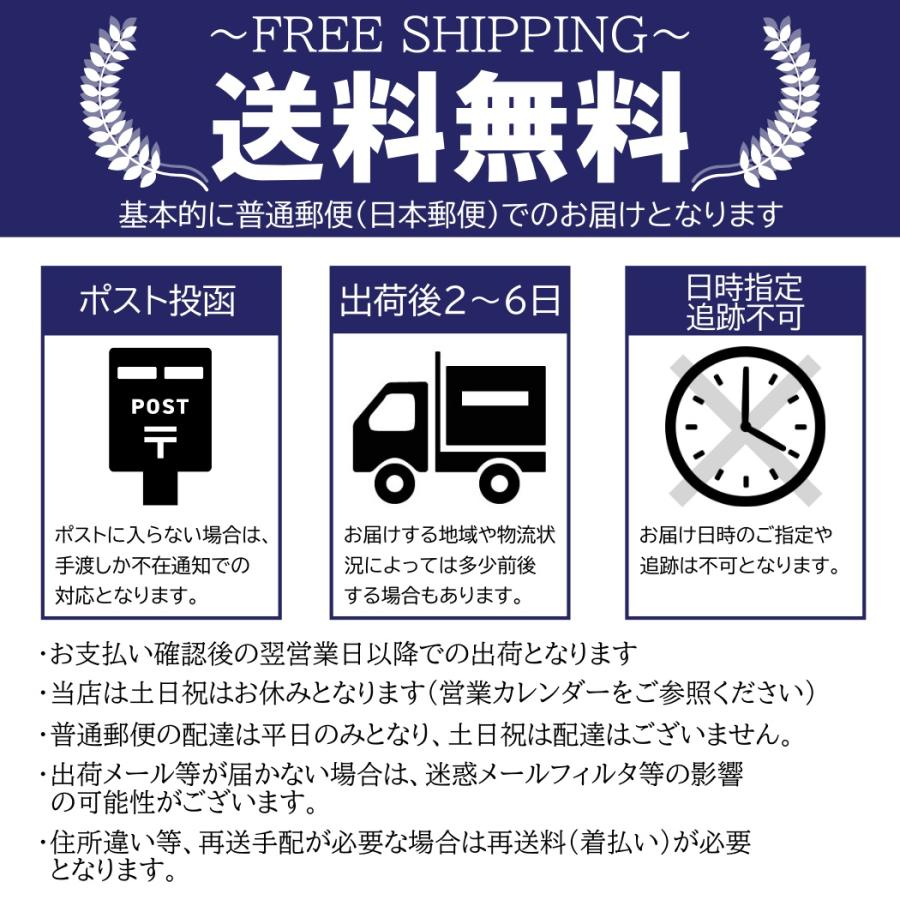 2個入 配線不要 LED警告灯 点滅灯 追突防止ドア開閉作動 自動センサー