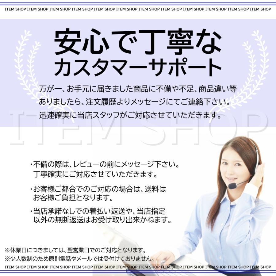 電磁波干渉防止シート 1枚 ICカード スマートフォン スマホ 防磁シート