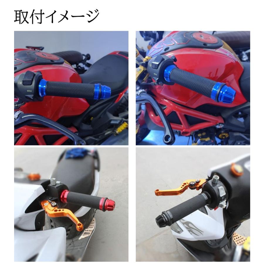 全9色 バイク グリップ ハンドル 原付 バイクグリップ ハンドル