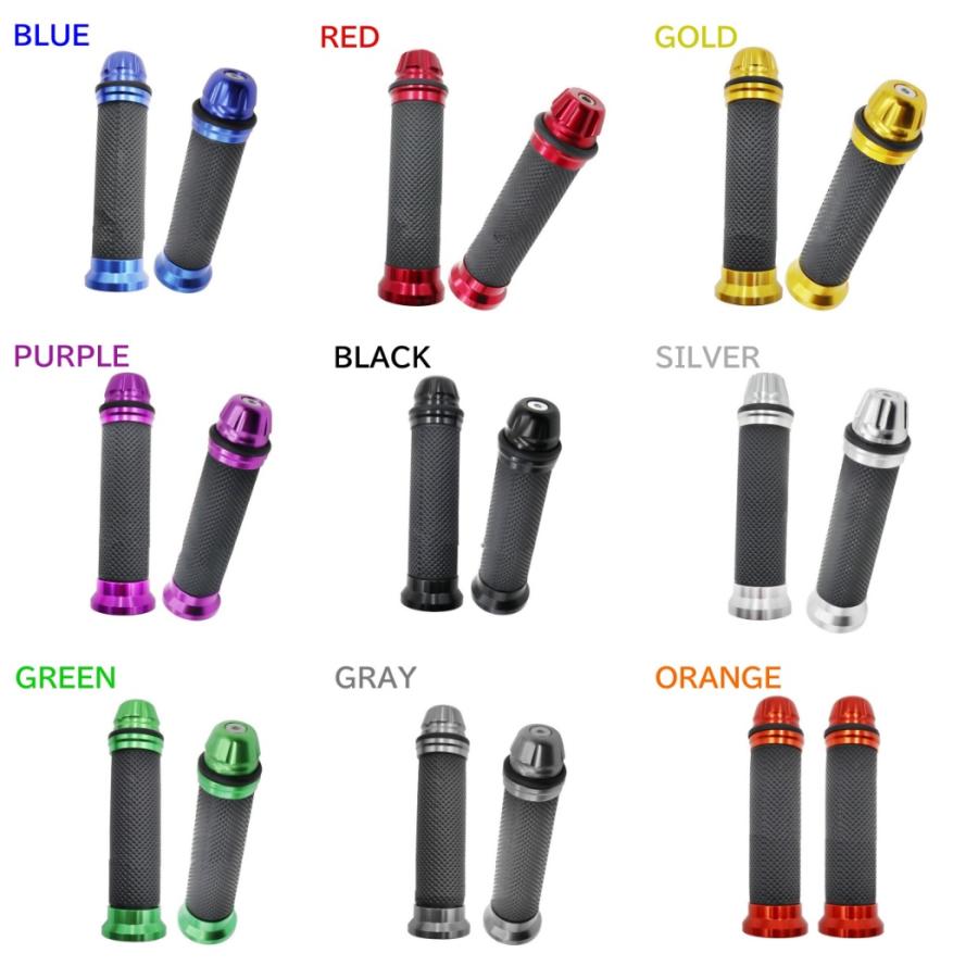 全9色 バイク グリップ ハンドル 原付 バイクグリップ ハンドル