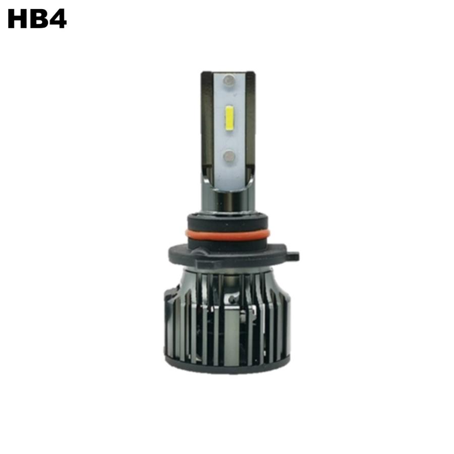 16000LM ライムグリーン 超高輝度LED ライムイエロー H8/H9/H11/H16  