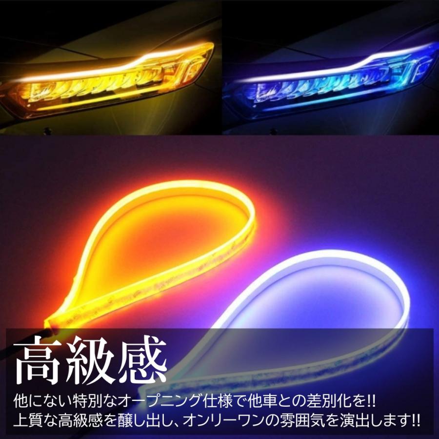 【人気商品】シーケンシャル ウインカー LEDテープ 流れるウインカー アンバー Amazon | シーケンシャル ウインカー LEDテープ 流れるウインカー