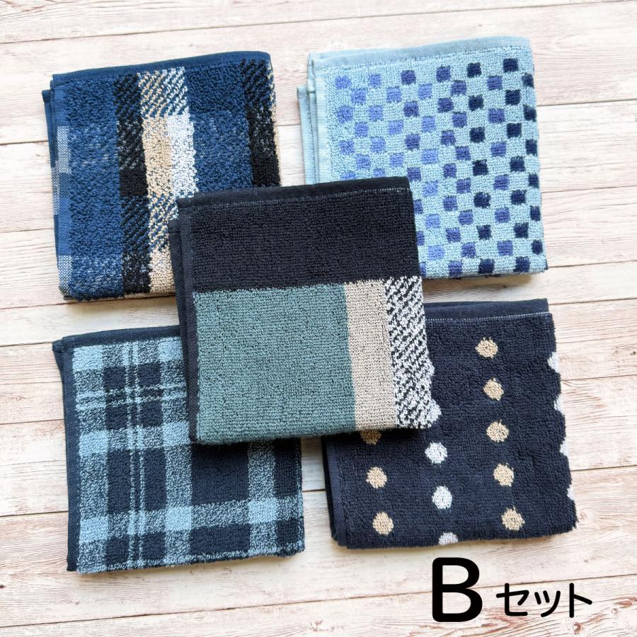 ハンカチ プレゼント タオル ハンカチタオル メンズ レディース