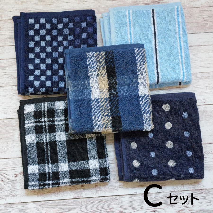 ハンカチ プレゼント タオル ハンカチタオル メンズ レディース