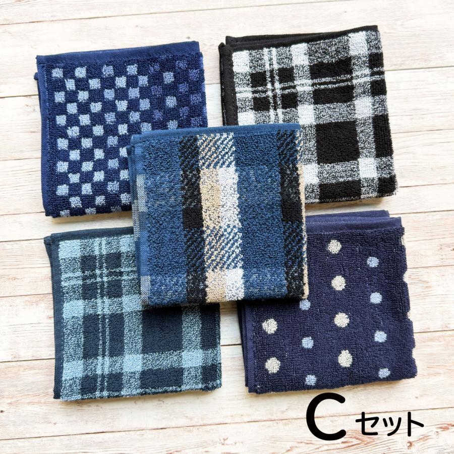 ハンカチ プレゼント タオル ハンカチタオル メンズ レディース