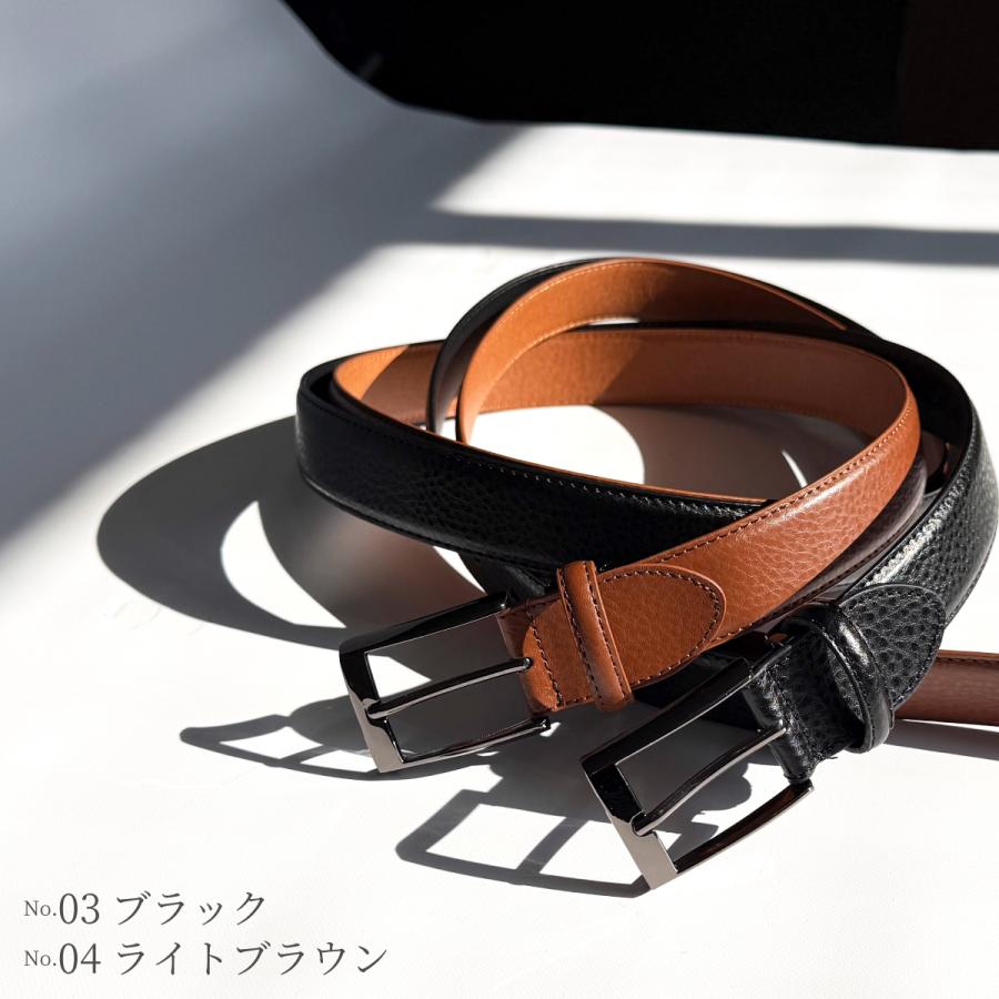 ロングサイズ ベルト 穴無しベルト 150cm 超ロング スーパーロング