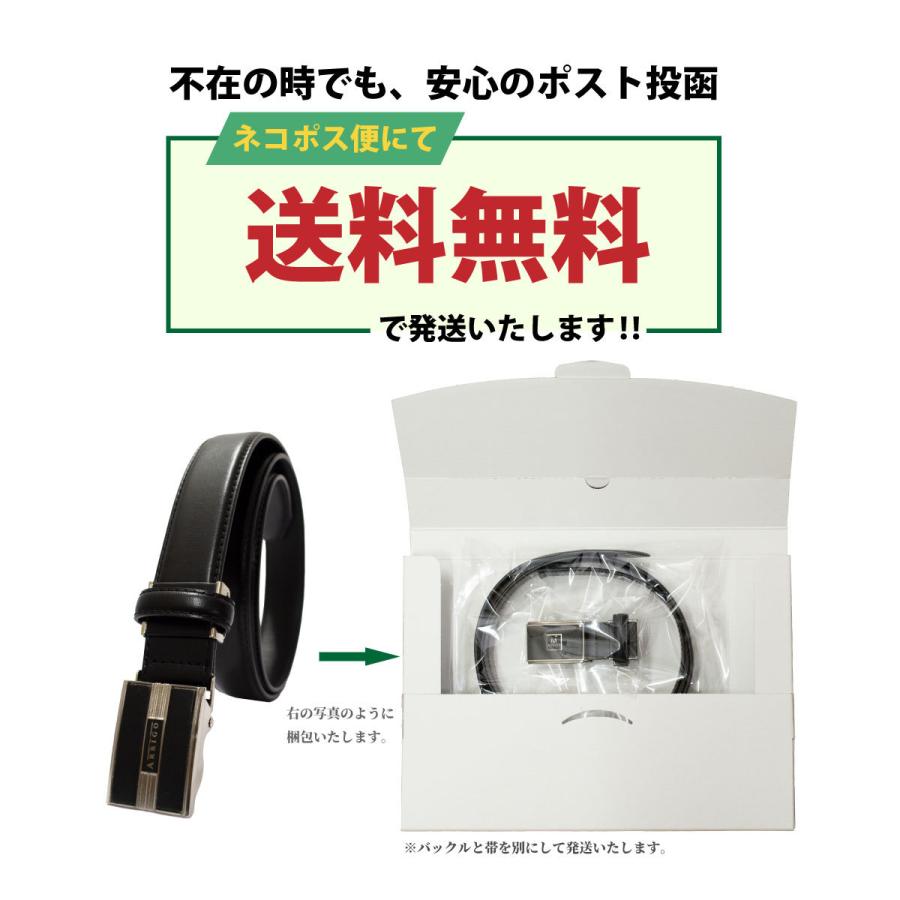 フィットバックル レザーベルト 高品質 職人 メンズ フォーマル カジュアル ビジネス 就活 リクルート 職人技 コスパ 低価格 Bto1101 ミラノアルファー 通販 Yahoo ショッピング