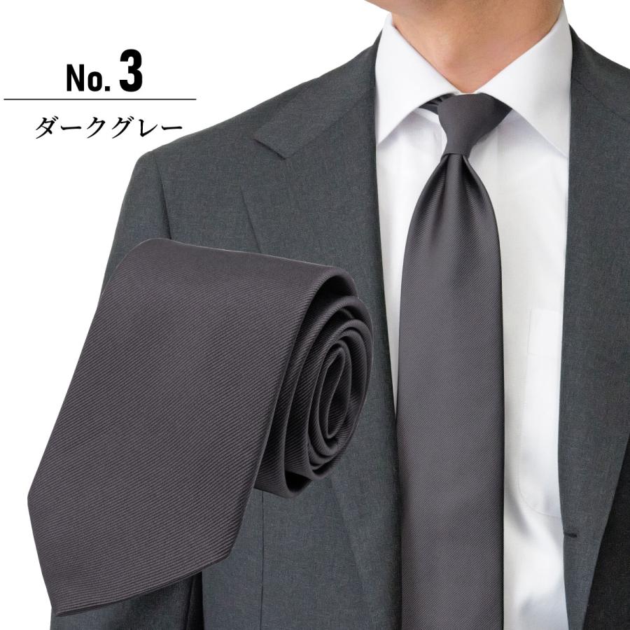 未使用タグ付　エトロ　ネクタイ　黒グレー　シルクジャガード 関税込 ETRO エトロ ペイズリー ジャガード シルク ネクタイ