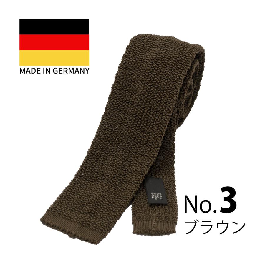 ニットタイ メゾンブランド御用達 ASCOT社 ドイツ製 ギフトにも最適 dnt 無地  ネイビー ブルー グレー ブラウン SILK100% |  | 06