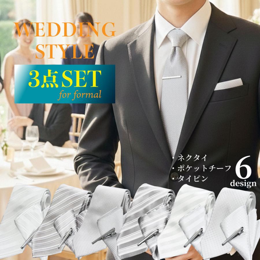 ジリー zilli ネクタイ ポケットチーフ ZILLI(ジリー) ポケットチーフ