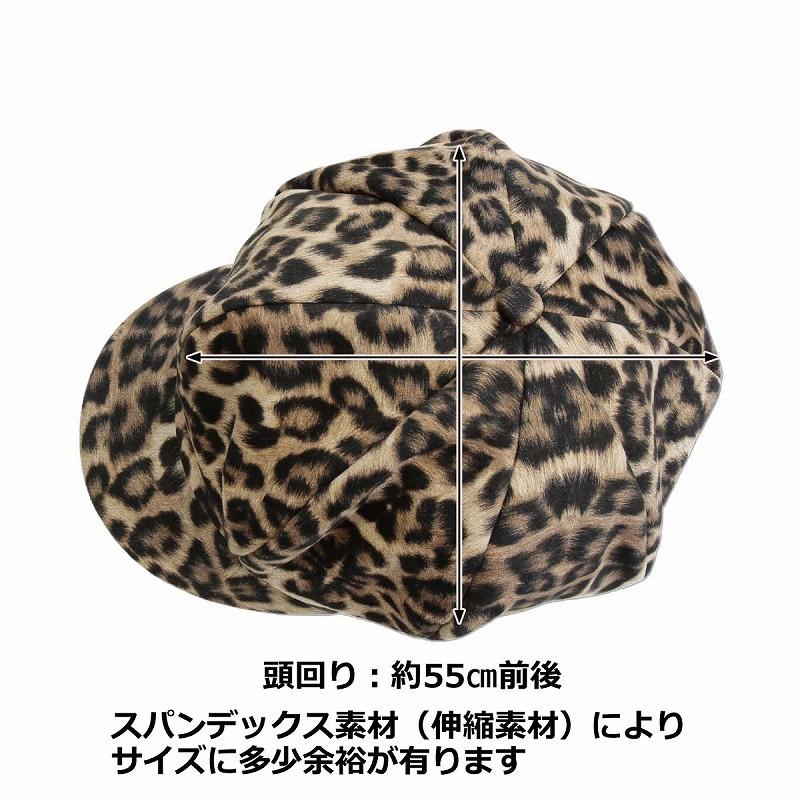 帽子 キャップ キャスケット帽子 レオパード柄 ヒョウ柄 メンズ 帽子 キャップ キャスケット帽子 レオパード柄 ヒョウ柄 メンズ