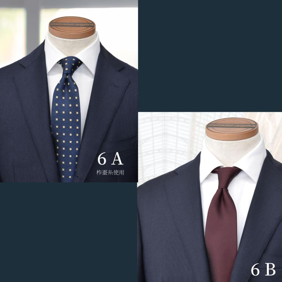 ネクタイ レギュラータイ ブランド ピン 日本製 シルク100％ 結婚式 20