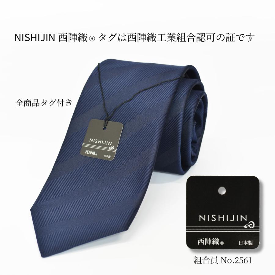 Asprey【美品】ネクタイ　シルク100％　イングランド製　定価31000円 ネクタイ レギュラータイ ブランド ピン 日本製 シルク100％ 結婚式 20