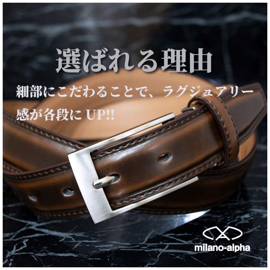 ベルト 2本セット メンズ レザー 本革 送料無料 3cm幅 100cm ビジネス