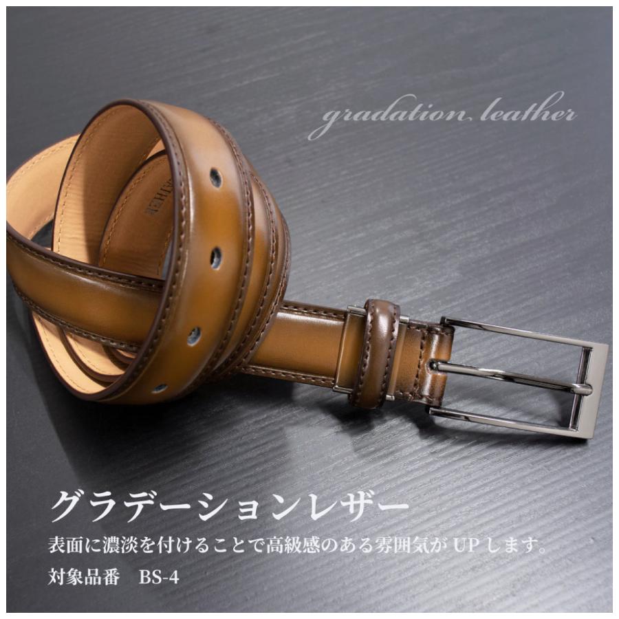 メンズ レザーベルト 2本セット ベルト 2本セット メンズ レザー 本革 送料無料 3cm幅 100cm ビジネス