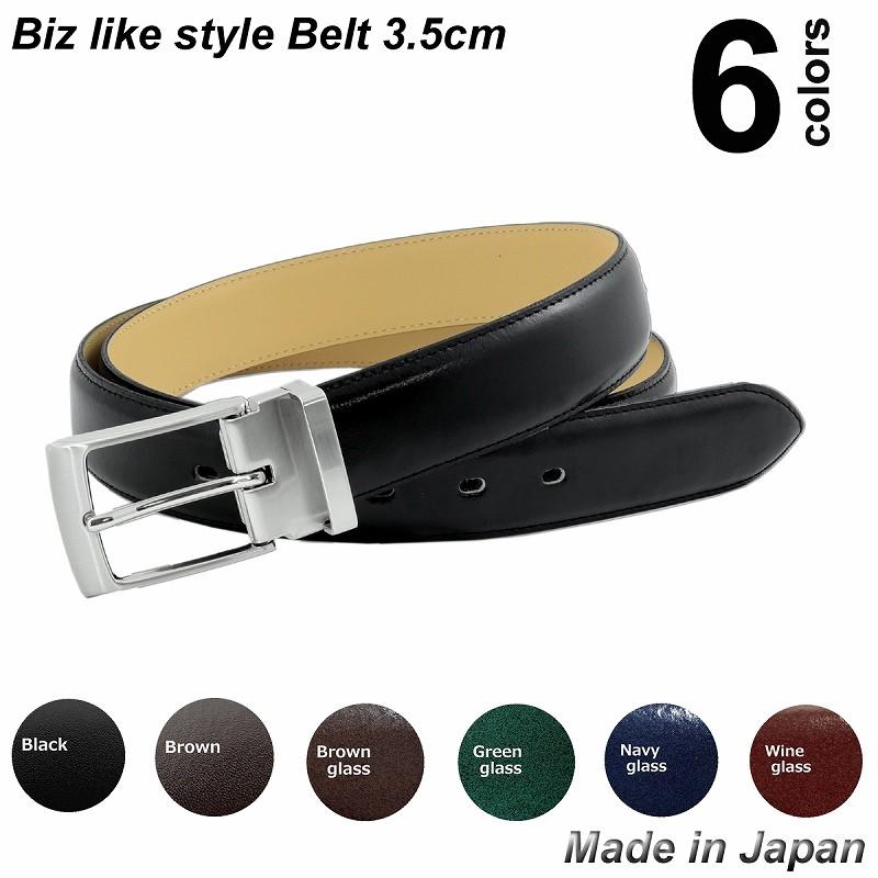 ベルト メンズ 本革 牛革 紳士用ベルト 日本製 ビジネス カジュアル おしゃれ レザーベルト ロングサイズ メンズベルト 6colors プレゼント ギフト Jpb307b ミラノアルファー 通販 Yahoo ショッピング