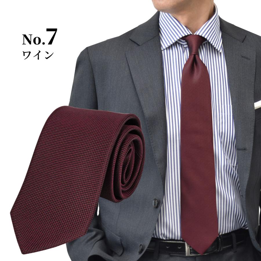 シャルベ　シルク ネクタイ ブラウン 幾何学模様　フランス製　新品未使用 楽天市場】charvet ネクタイの通販