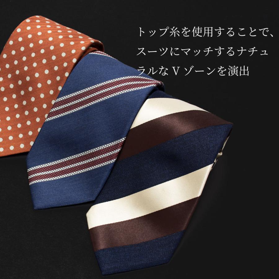 輸入 ネクタイ 日本製 シルク 京都 西陣織 ジャガード ビジネス ブランド 高品質 プレゼント ギフト代 から 50代 小紋柄 オレンジ 茶系 ブラウン 5 大好評