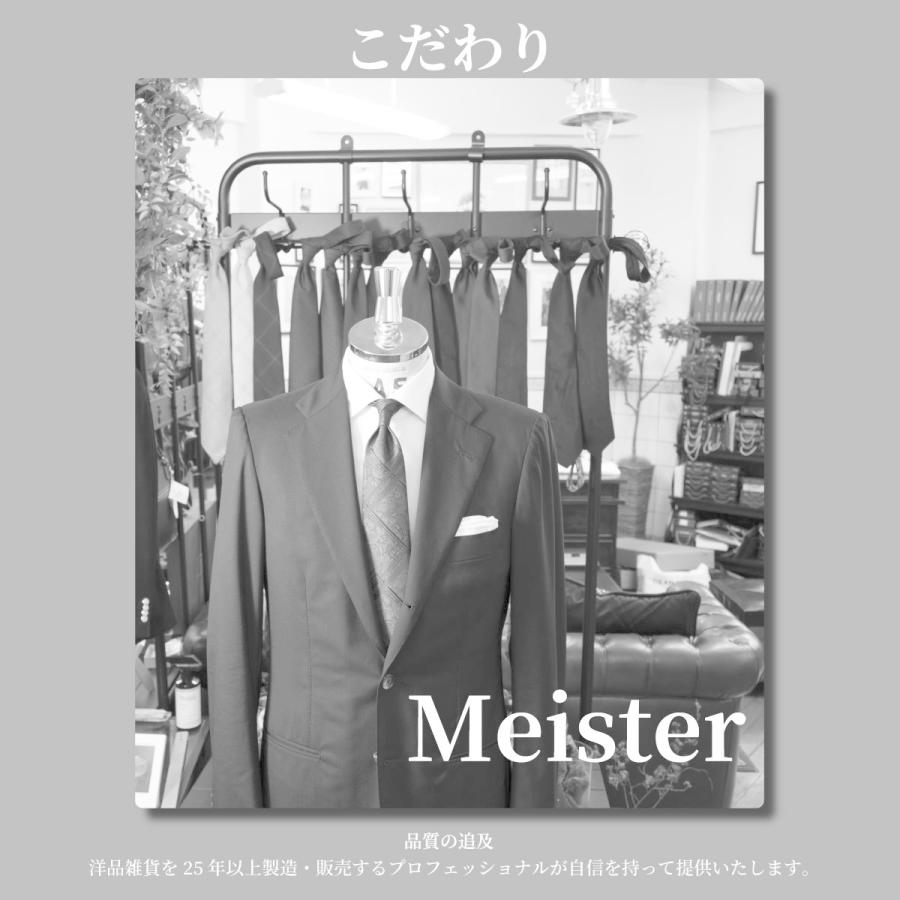 ネクタイ ドッグ 犬 モチーフ柄 キャバリア フレンチブルドッグ ゴールデンレトリバー シーズー おしゃれ 人気  プレゼント ギフト｜milano-alpha｜29