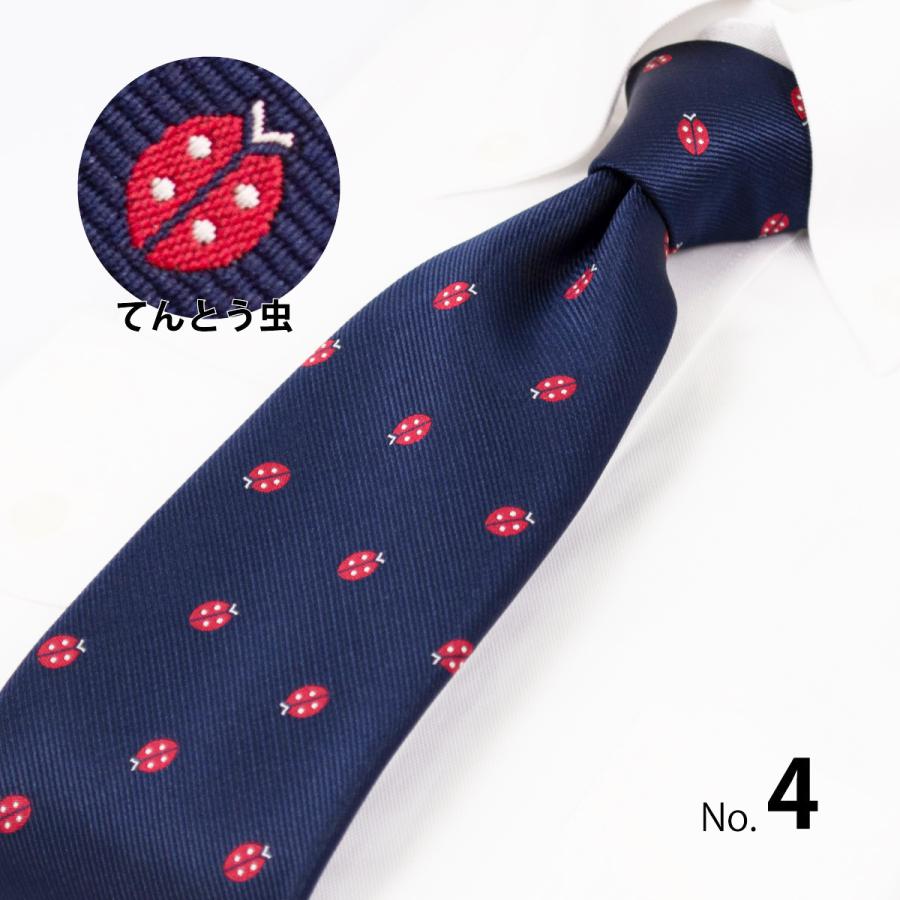 Drake's Anatomica タツノオトシゴ柄ネクタイ Drake's Anatomica タツノオトシゴ柄ネクタイ