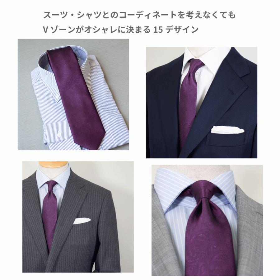 BERLUTI ダークパープル ネクタイ T17TJ01-007_scritto-tie_shaded