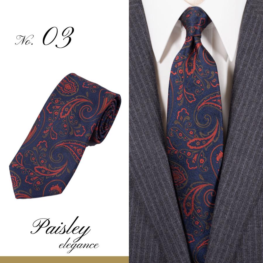 ETRO ネクタイ ブラウン レッド ブルー ペイズリー柄 総柄 MADE IN USA製 VINTAGE ETRO ペイズリー柄シルクネクタイ