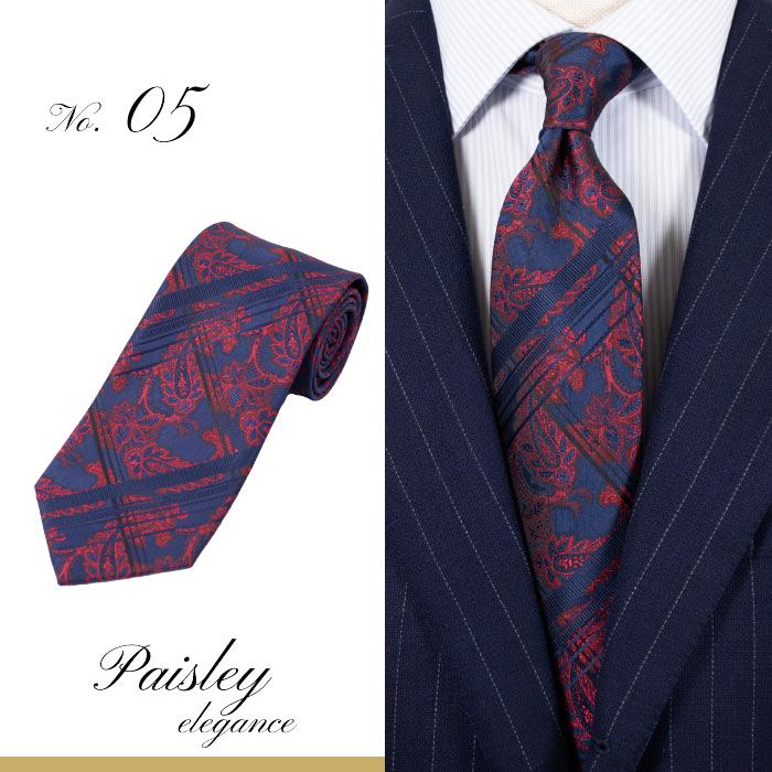 ネクタイ ペイズリー ペーズリー 送料無料 レギュラー おしゃれ
