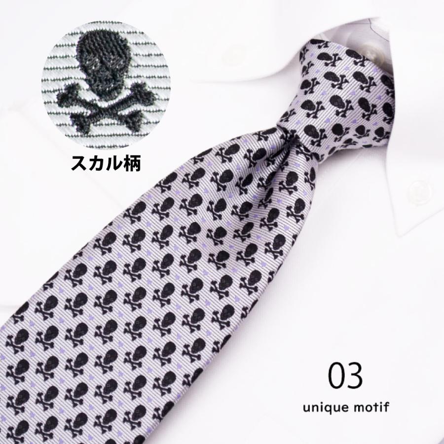 ネクタイ ドクロ スカル チェス ビリヤード ドル お金 蝶ネクタイ