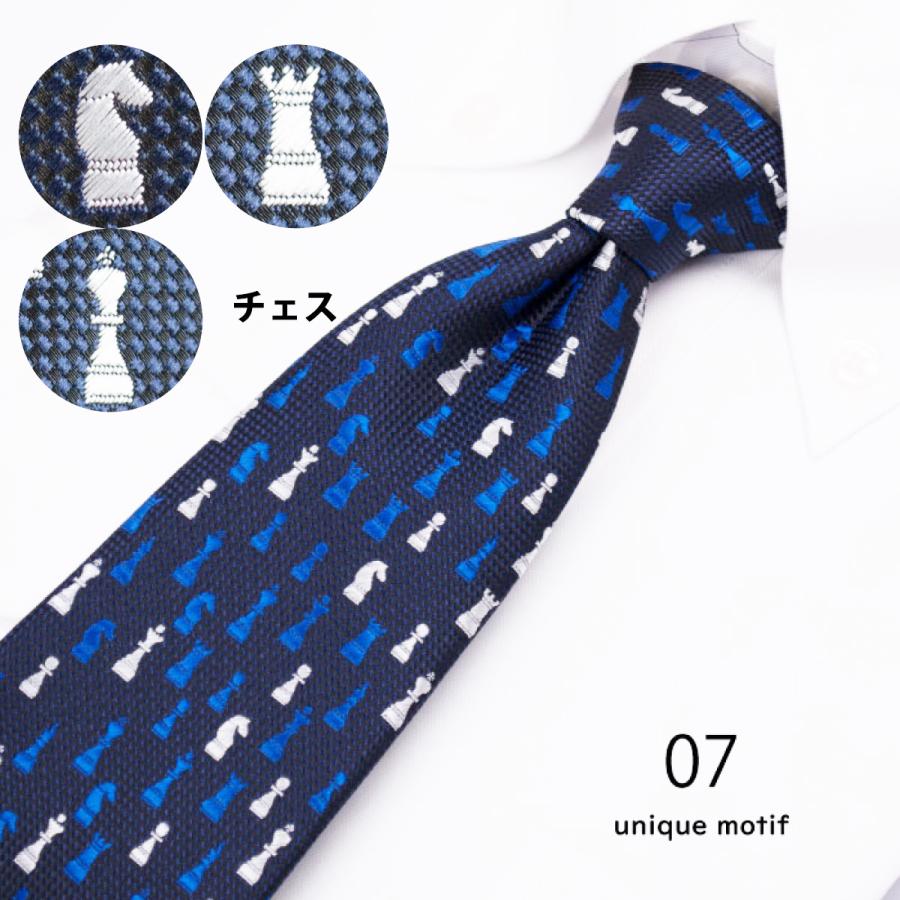 ネクタイ ドクロ スカル チェス ビリヤード ドル お金 蝶ネクタイ