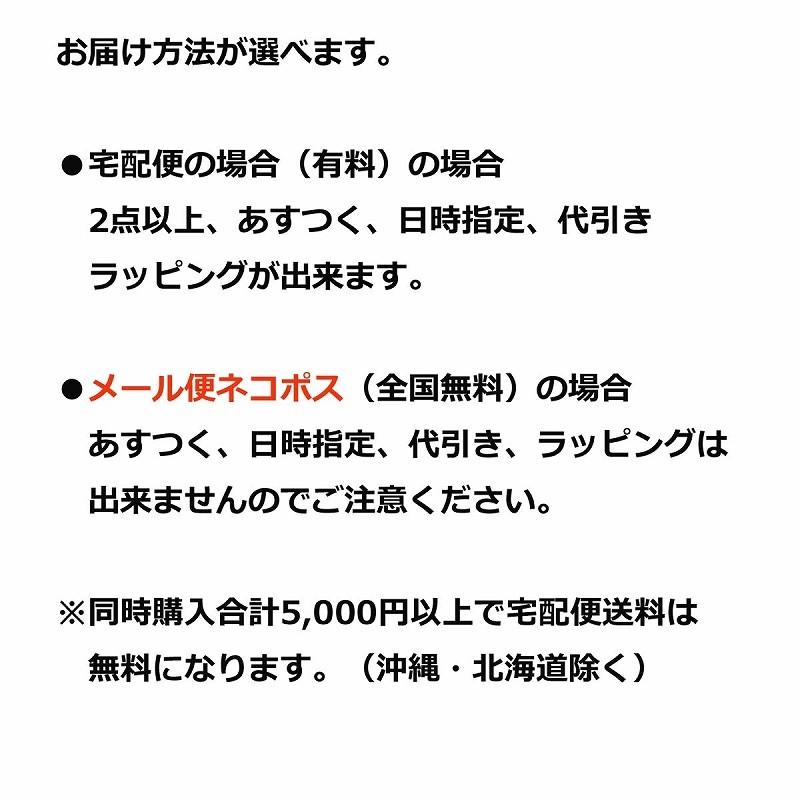 マフラー メンズ チェック 白 黒 秋冬 防寒 送料無料  ストール フリーサイズ おしゃれ 暖かい orm602｜milano-alpha｜08