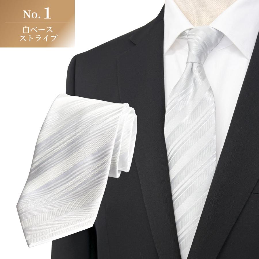 【新品未使用】DRAKE'S オフホワイト ネクタイ ネクタイ 結婚式 披露宴 フォーマルネクタイ 二次会 おしゃれ 白