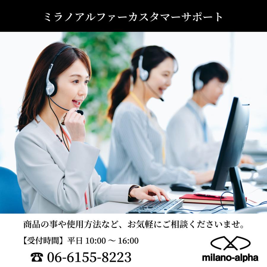 ネクタイ 黒 日本製 黒ネクタイ 礼服 礼装 葬式 法要 お通夜 弔事 法事 告別式 冠婚葬祭 お盆 お彼岸 数珠 フォーマル 無地 送料無料 r100｜milano-alpha｜15