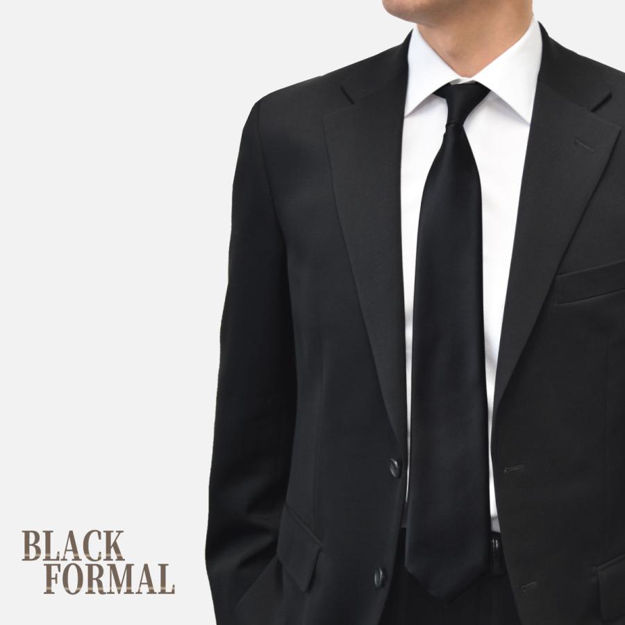 礼服　スーツ　新品　慶弔ネクタイ付き ネクタイ 黒 日本製 シルク100％ 絹 礼服 礼装 葬式 法要 お通夜 弔事