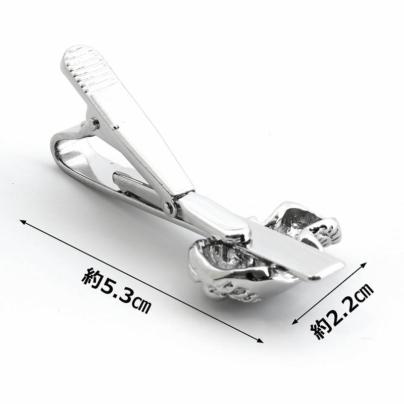 ネクタイピン タイピン タイバー ネクタイ ピン ドクロ スカル がい骨 人気 メンズ レディース ビジネス ブランド おしゃれ 代 50代 シルバー モチーフ Tb118 ミラノアルファー 通販 Yahoo ショッピング