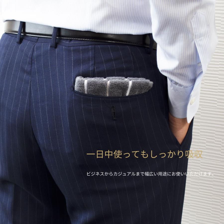 ハンカチ プレゼント タオル ハンカチタオル メンズ レディース