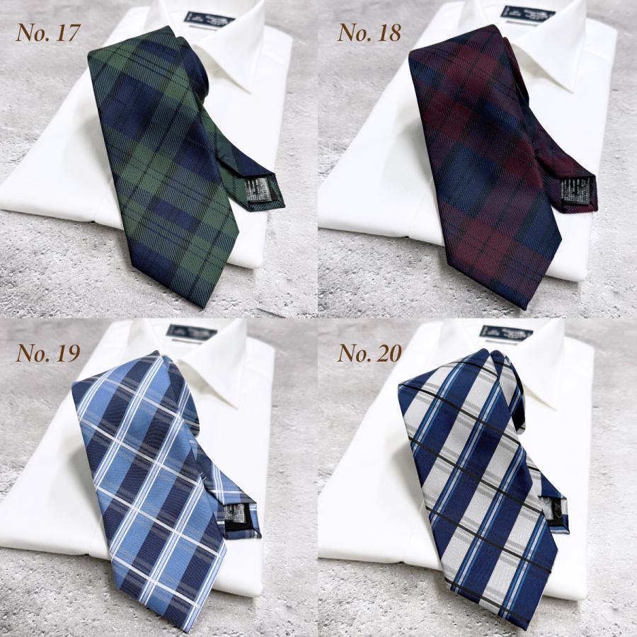 ネクタイ メンズ ブランド おしゃれ レギュラー フォーマル 3本 セット