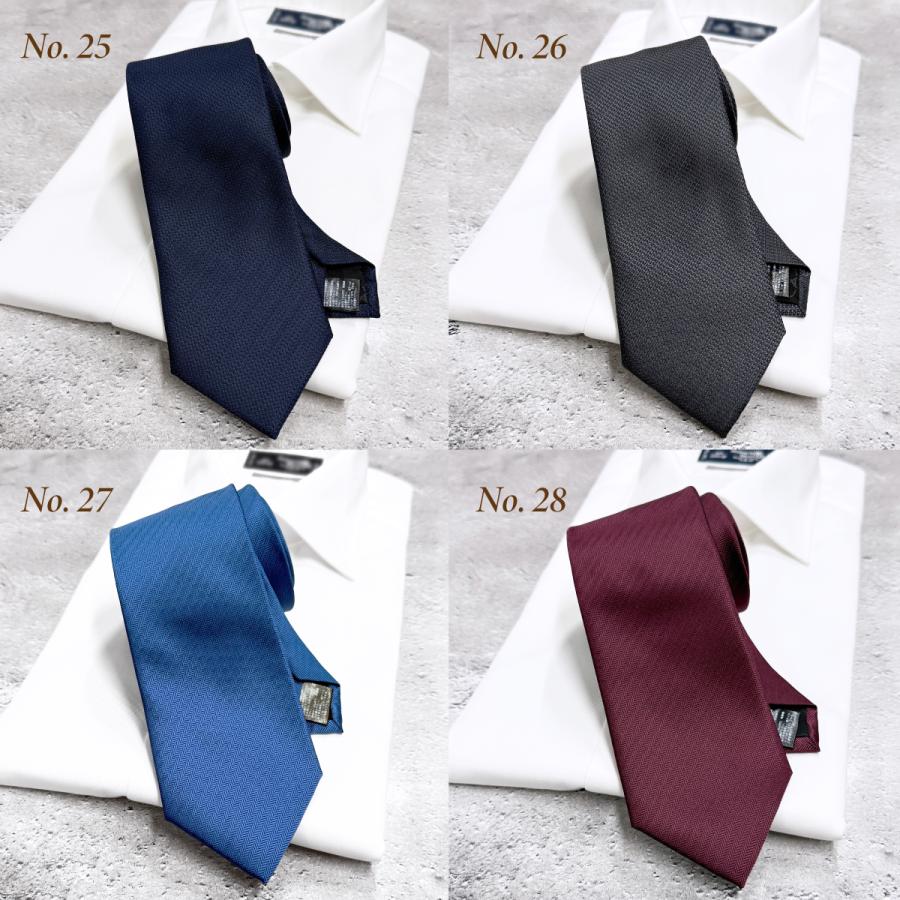 ネクタイ メンズ ブランド おしゃれ レギュラー フォーマル 3本 セット