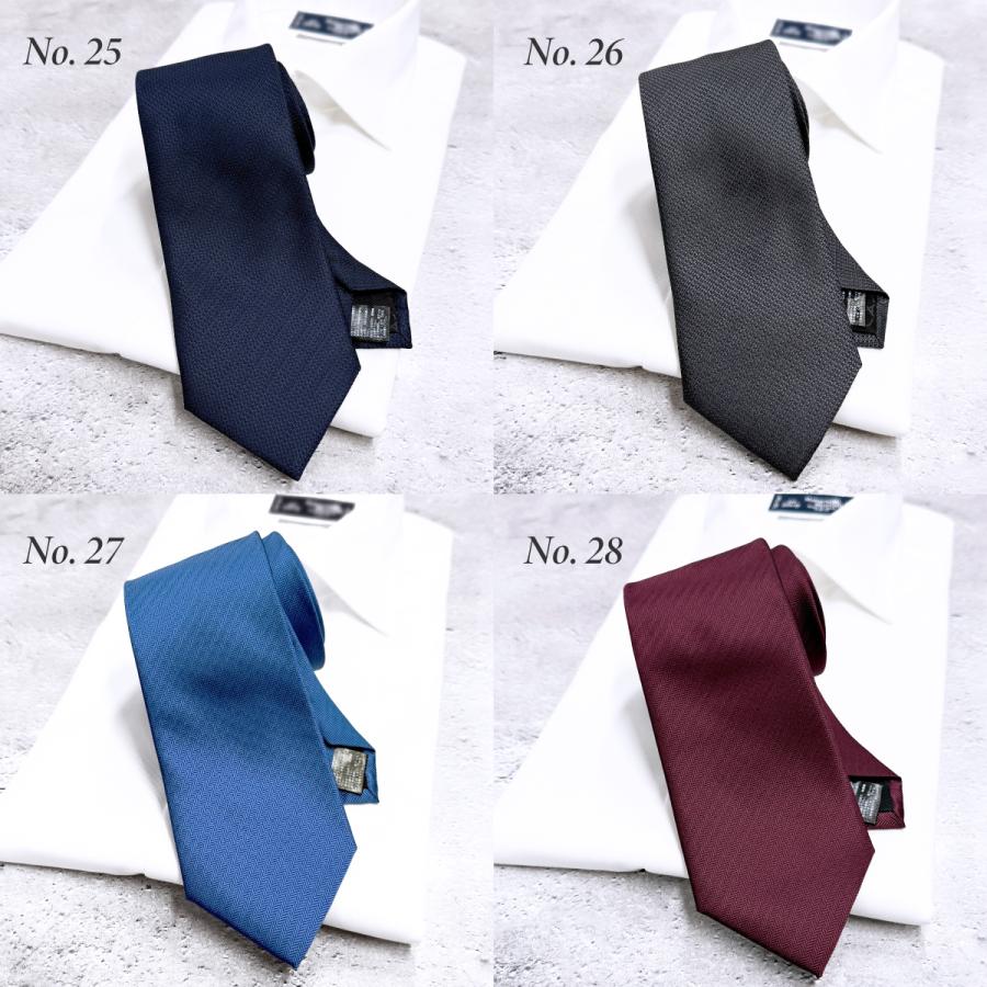 メンズ　ネクタイセット　ブランド メンズ ネクタイセット ブランド 楽天市場】ネクタイ セット おしゃれ