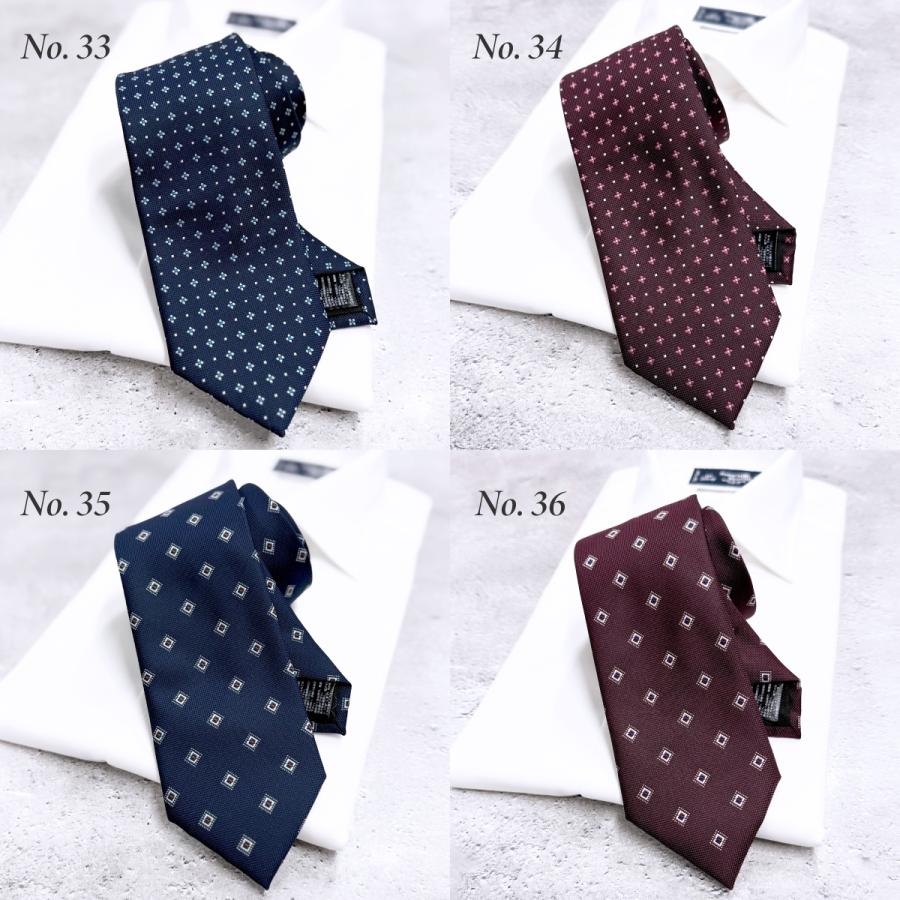 ネクタイ メンズ ブランド おしゃれ レギュラー フォーマル 3本 セット