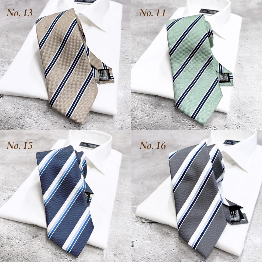 ネクタイ メンズ ブランド おしゃれ レギュラー フォーマル 3本 セット