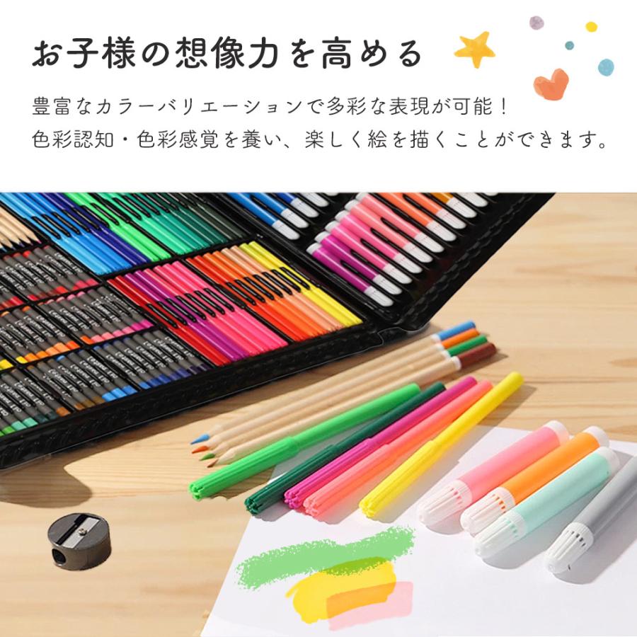 色鉛筆 お絵描きセット アートセット 288ピース 超大型 ( カラー 色鉛筆 お絵描きセット アートセット 288ピース 超大型 ( カラー