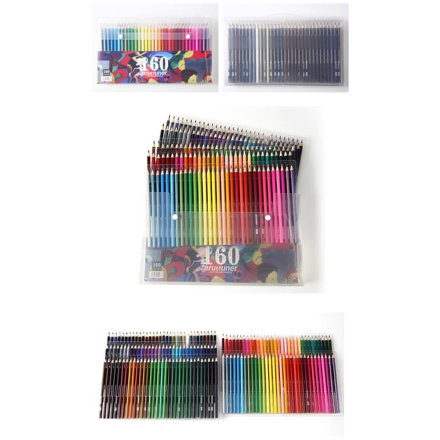 油性色鉛筆 160色 鉛筆削り付き 大人の塗り絵 おとな 子供 油性色鉛筆 160色 鉛筆削り付き 大人の塗り絵 おとな 子供