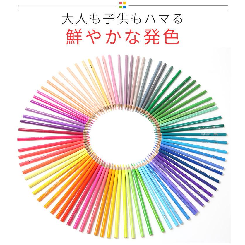 油性色鉛筆 48色 鉛筆削り付き 大人の塗り絵 おとな 子供 ぬりえ 色鉛筆 お絵描きペン カラーペンシル ラッピング プレゼント｜milano2｜03