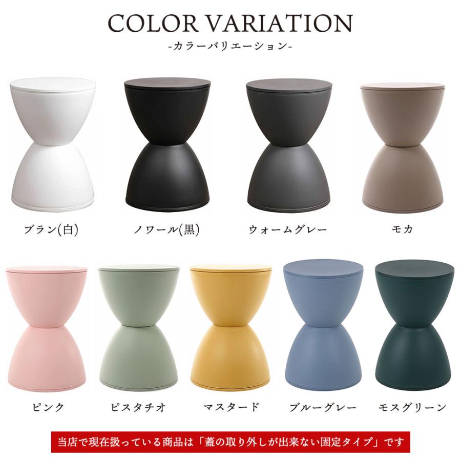 スツール 収納 おしゃれ 北欧 プリンスアハ 椅子 軽い スツール 収納 おしゃれ 北欧 プリンスアハ 椅子 軽い