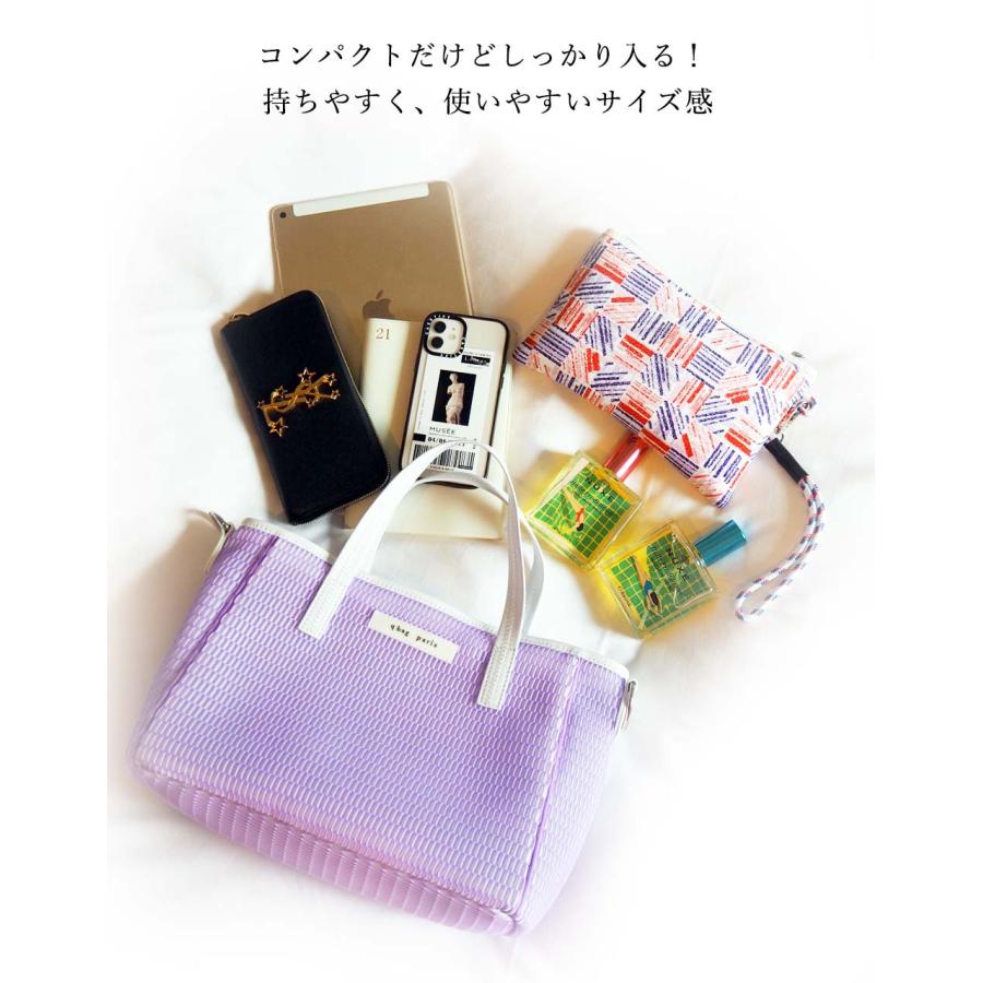 マザーズバッグ ショルダー 肩掛け 2way おしゃれ 軽量 大容量 ブランド qbag paris nest bon ネスト ボン :aa-q- nest-bon:ミラノ2 - 通販 - Yahoo!ショッピング マザーズバッグ ショルダー 肩掛け 2way おしゃれ 軽量 大容量 ブランド qbag paris nest bon ネスト ボン :aa-q- nest-bon:ミラノ2 - 通販 - Yahoo!ショッピング