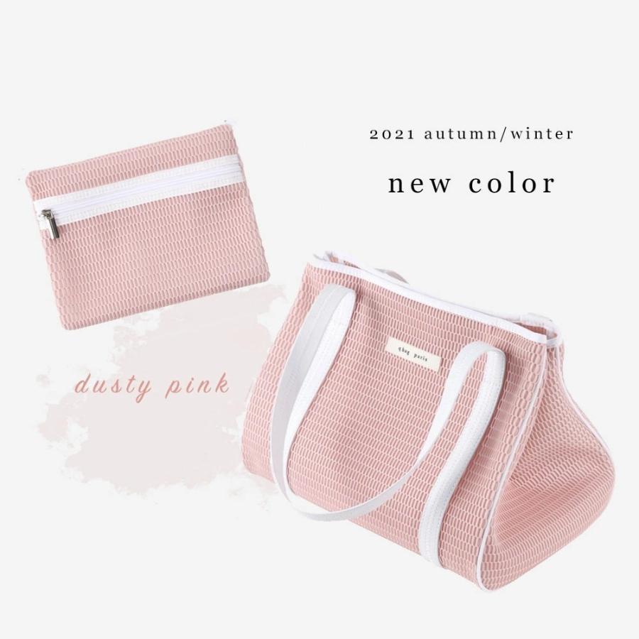 マザーズバッグ ママバッグ トート おしゃれ 軽量 大容量 メッシュ ブランド qbag paris nest zip M ネスト :aa-q-nest-m-zip:ミラノ2 - 通販 - Yahoo!ショッピング マザーズバッグ ママバッグ トート おしゃれ 軽量 大容量 メッシュ ブランド qbag paris nest zip M ネスト :aa-q-nest-m-zip:ミラノ2 - 通販 - Yahoo!ショッピング