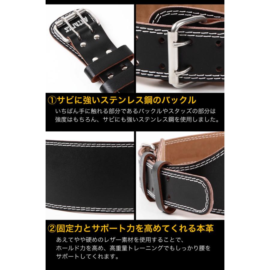 トレーニングベルト 本革 ブラック パワーベルト レザー トレーニングベルト 本革 ブラック パワーベルト レザー