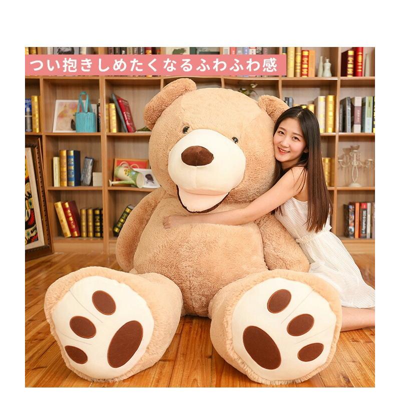 ぬいぐるみ くま 特大 160cm 1.6m クリスマス プレゼント 誕生日 ぬいぐるみ くま 特大 160cm 1.6m クリスマス プレゼント 誕生日