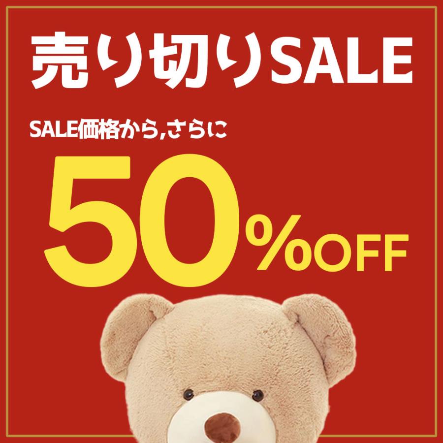 ぬいぐるみ くま 特大 260cm 2.6m クリスマス プレゼント 誕生日 ぬいぐるみ くま 特大 260cm 2.6m クリスマス プレゼント 誕生日