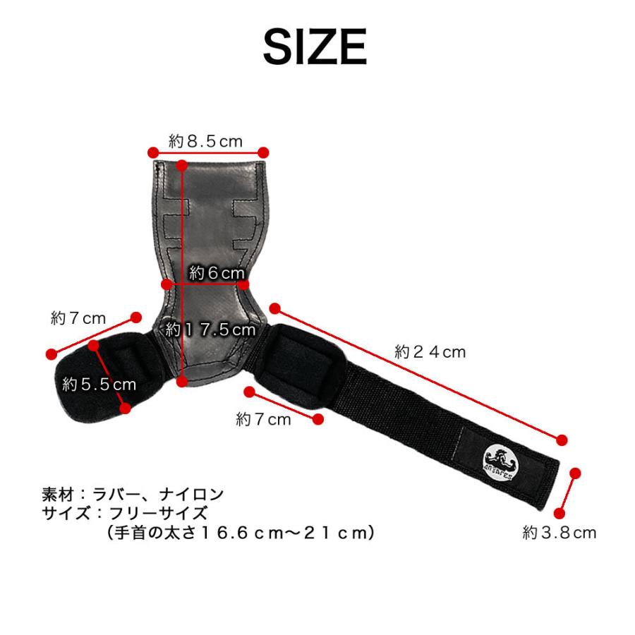トレーニングベルト リストラップ パワーグリップセット ALL OUT
